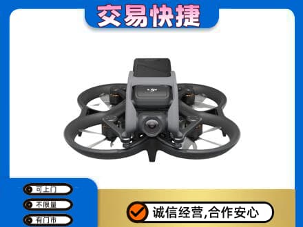 荆州回收无人机