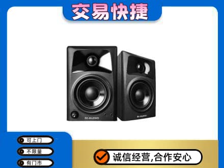 荆州回收音响