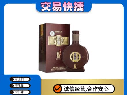 荆州名酒回收习酒.jpg