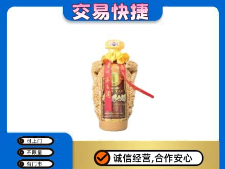 荆州茅台回收年份酒瓶.jpg