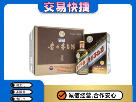 荆州茅台回收彩釉珍品.jpg