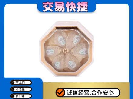荆州礼品回收燕窝礼盒.jpg